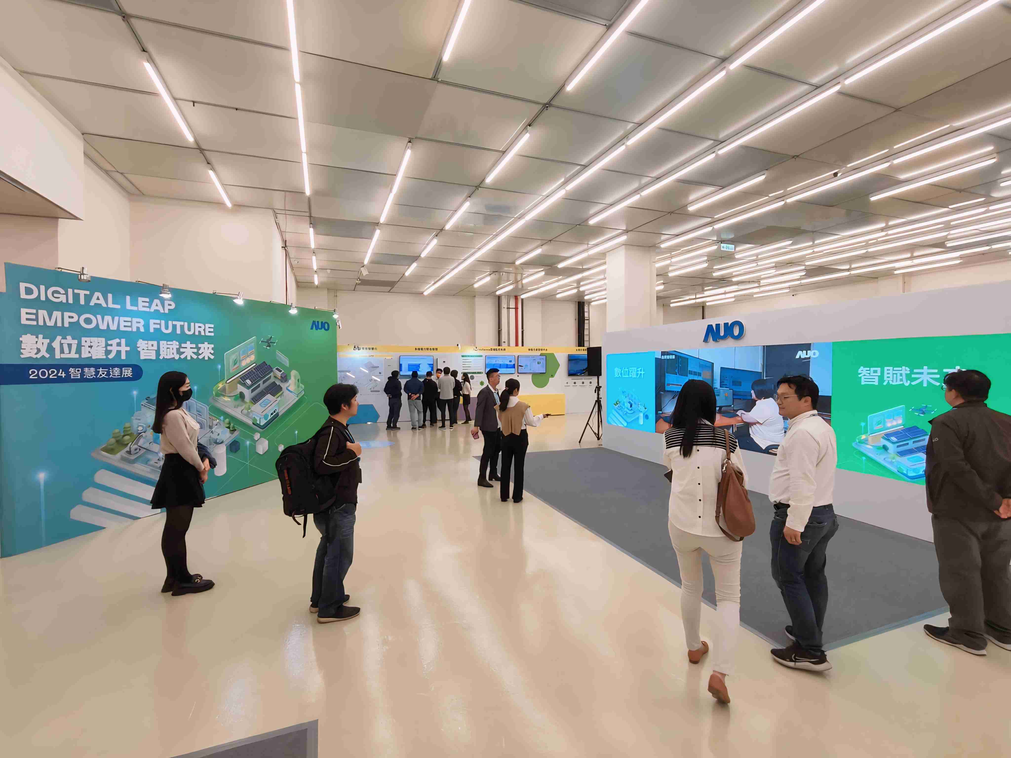 2024智能28国际展邀集生态圈伙伴共同参展，，从数字应用、、净零减碳到能源发展，，，创造全方位永续商机，，携手生态圈伙伴迈向永续未来