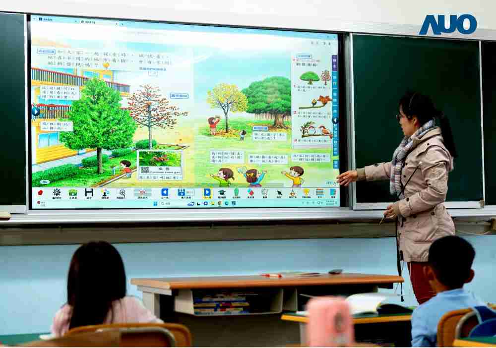 28国际与达擎共同开发的〝远程设备管理系统〞，，，，透过流畅的多功能安装模式、、直觉设计的整合操作接口，，，，可同时管理多部设备，，，，改善学校的设备管理痛点