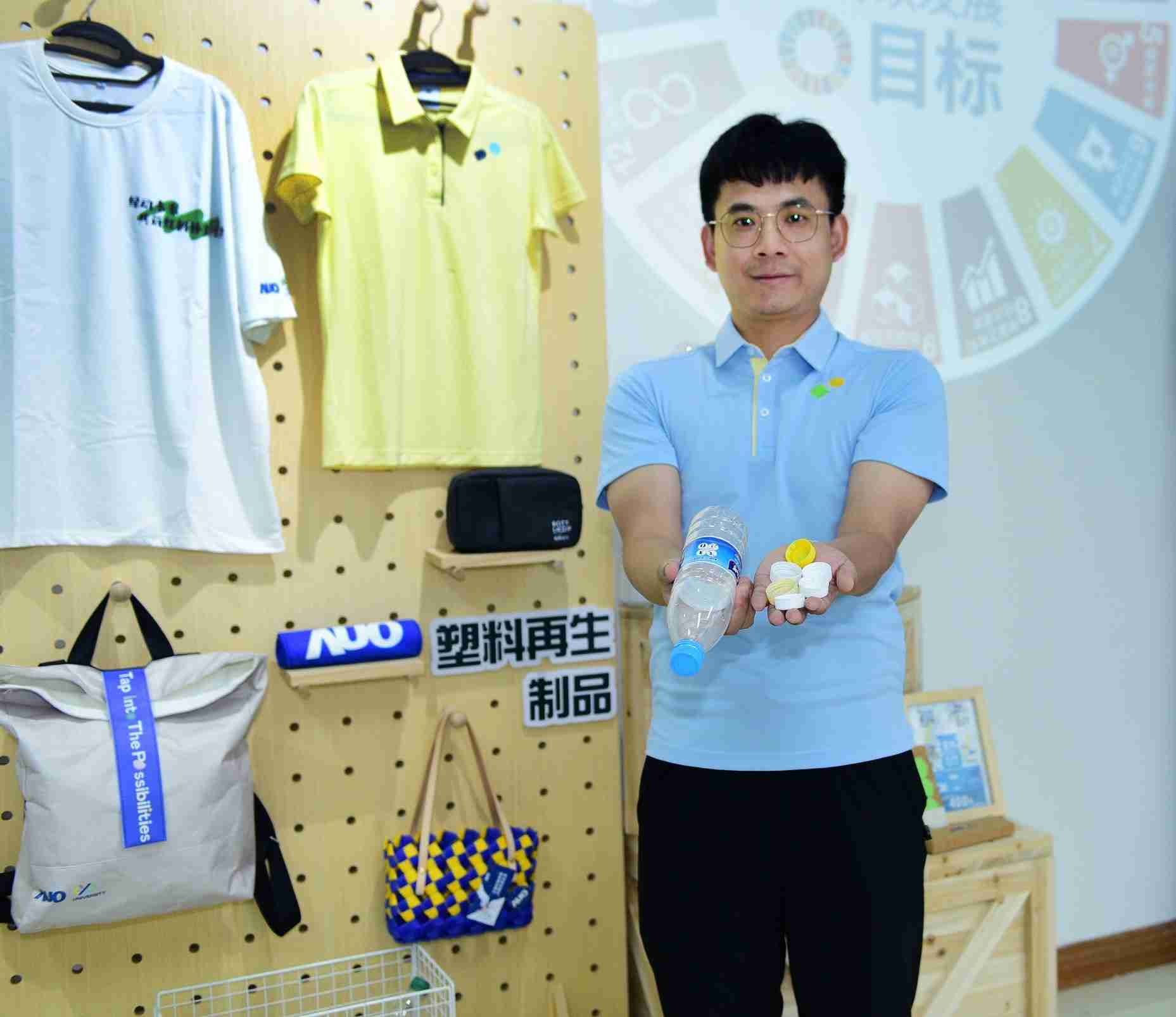 「2024智慧28国际展」永续发展馆中，，，展示28国际厦门驱动永续发展之成果，，，包含将厂内废弃物再制为实用物品，，将永续发展理念深植于员工生活日常实践